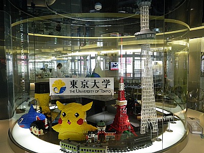 akiba:F[ 僌SW LEGO