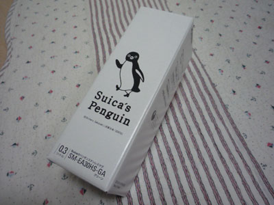Suicaのペンギンステンレスマグ